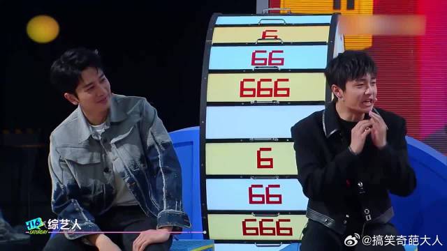 本以为林允的是空箱子，不料竟是杨迪，翟子路大呼综艺人