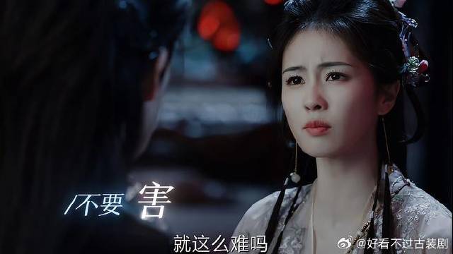 梵越故意说气话，想把白烁撵走