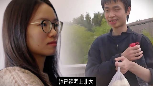 用最简单直白的介绍 韦神都在听她的课