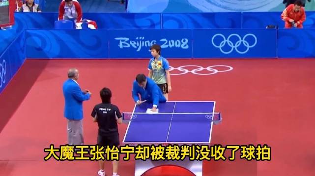 张怡宁：敢扣我球拍，鞋底都能给你打哭！网友：乒坛大魔王，果真恐怖如斯