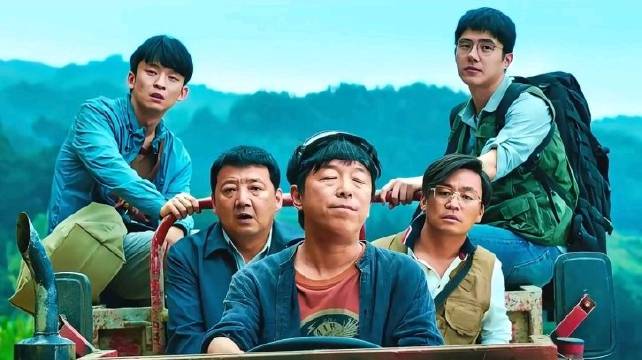 黄渤经典搞笑电影分享