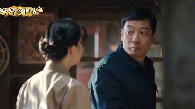 好好的时光：庄先进偷吃被发现后赶紧收起来等走后又吃上了，哈哈