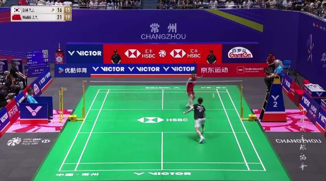 2026中国羽毛球公开赛 女单次轮 @_王祉怡_ 2-0（21-16、21-15）沈有振