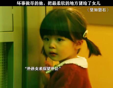 外甥女与闺女身份为何消失