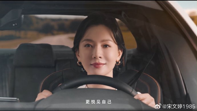 一汽丰田亚洲龙2.5L双擎的内饰怎么样？