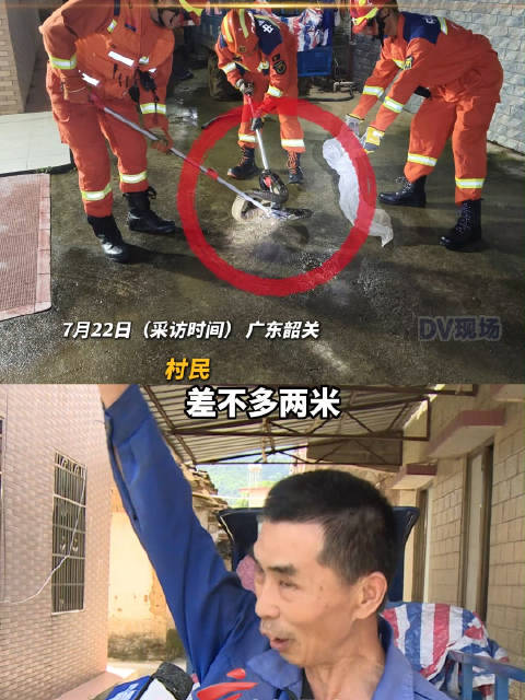 惊险！广东一民宅惊现2米长眼镜王蛇