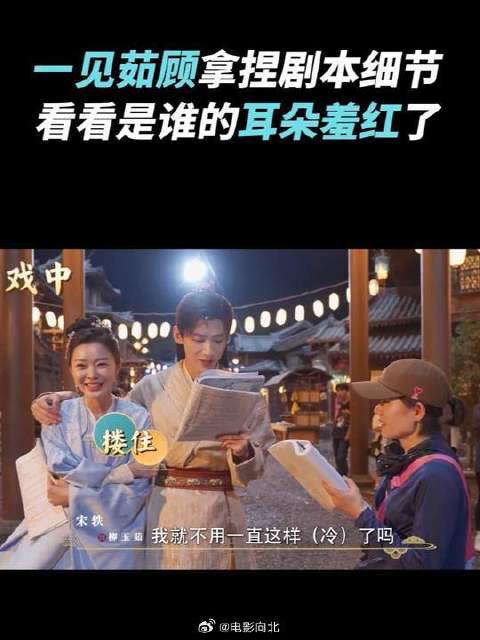 大虐过后，需要一点来治愈