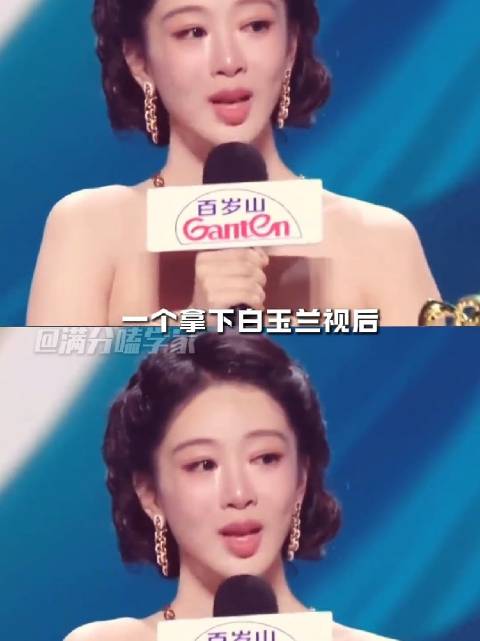 至此，无名之辈迎来了它真正的男女主!