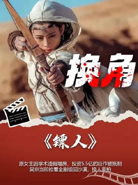 谁想出来的让陈丽君演阿育娅，简直夯爆好不好！