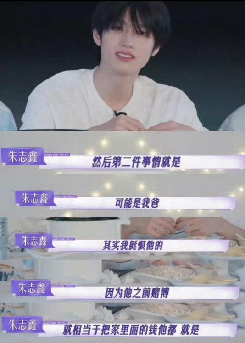 粉丝长期积累的不满如何影响TOP登陆少年组合的后续运营? 粉丝长期积累的不满如何影响TOP登陆少年组合的后续运营?