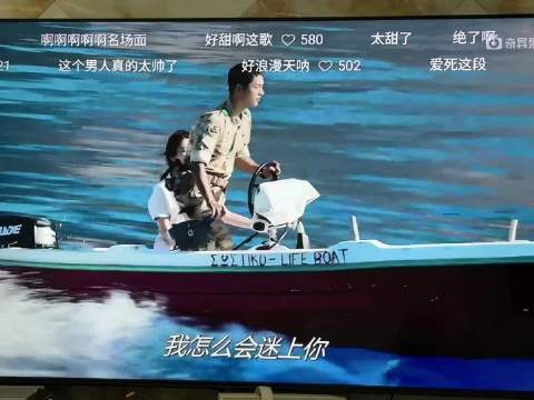 我心中的韩剧巅峰之作，唯《太阳的后裔》独占鳌头