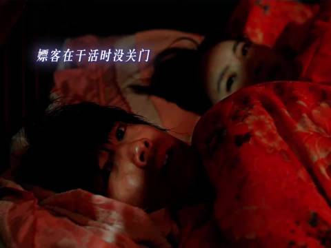 一个小小的举动 竟然保住了两条人命 悬案 | 岳云鹏 | 白朗 | 杨烁 | 施占军 …