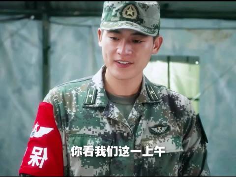 客串第三弹，吴大洲被算计了，来阴的