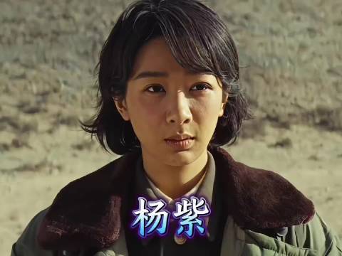杨紫26年颜值变化，越来越好看