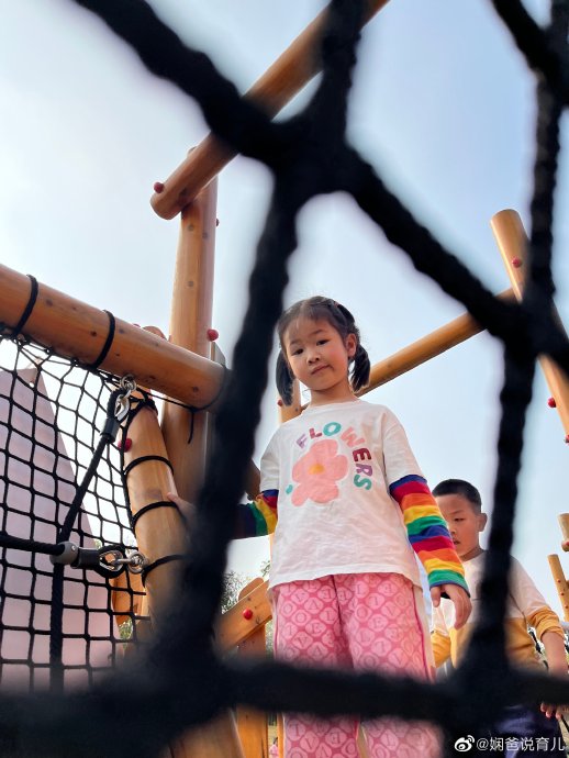 本地户外亲子好去处 本地户外亲子好去处