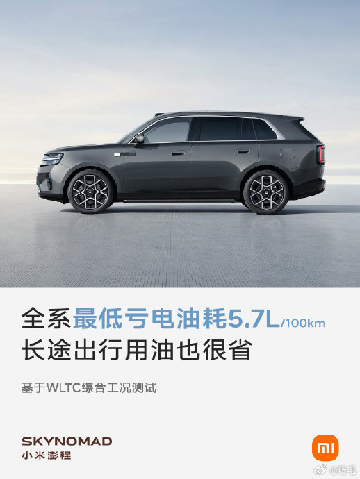 增程车买哪款好