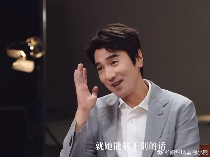 赵又廷为何不希望女儿进入娱乐圈？
