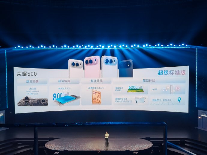 给长辈选手机,红米K80 Pro和荣耀500哪个更合适? 给长辈选手机,红米K80 Pro和荣耀500哪个更合适?