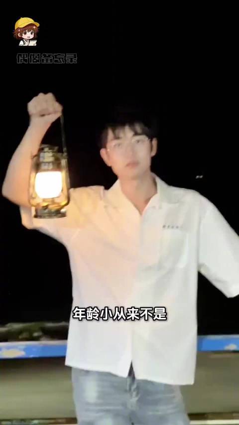 金莎承认最初不看好孙丞潇，对方用心获认可