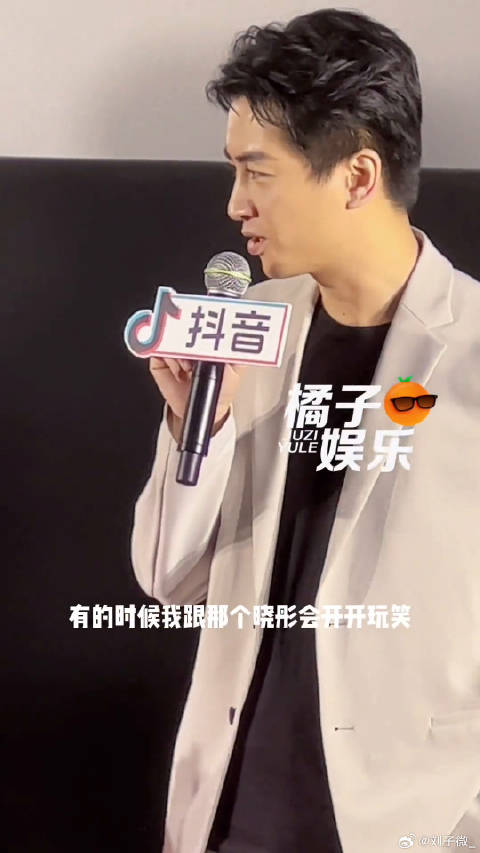 陈晓称云襄传拿到女主剧本，梦想被公主抱