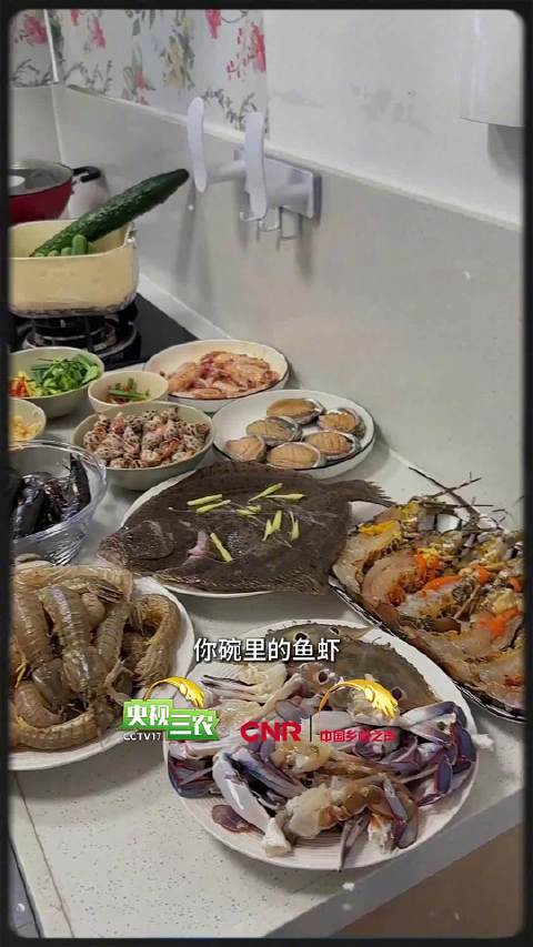 海鲜正在经历生存危机?