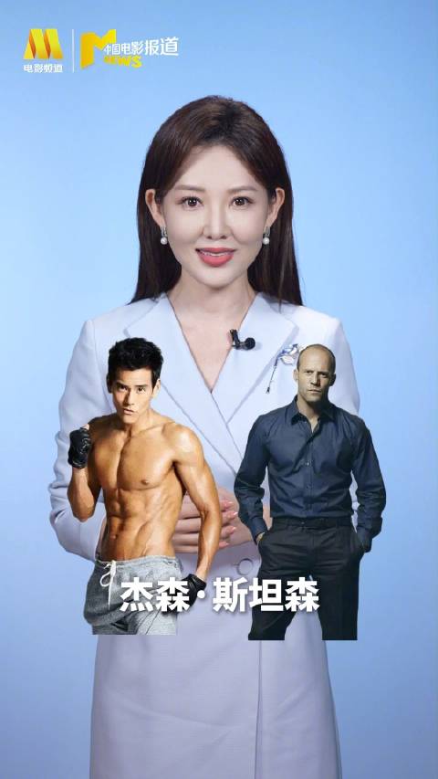 彭于晏加盟杰森斯坦森新片，大卫雷奇执导定档2027