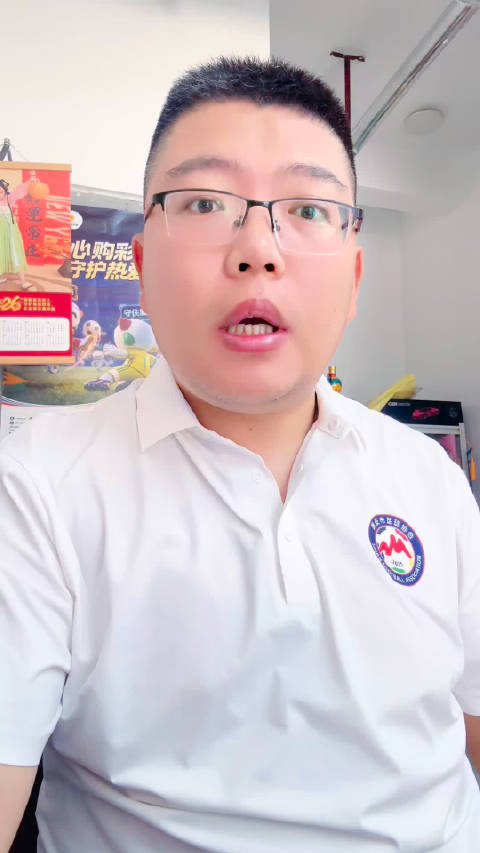 泰山队最新阵容揭晓，撤6补1只剩30人，关于教练组有答案了