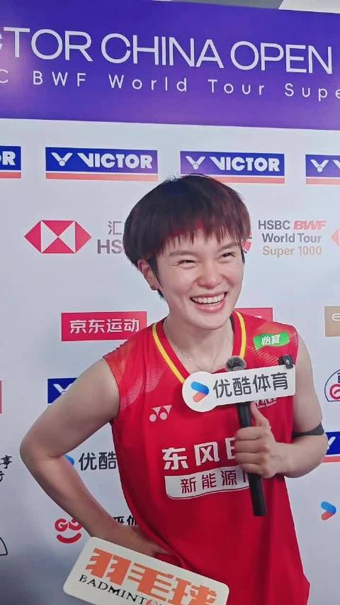 王祉怡赢球后忘记和爸爸挥拳，父亲激动落泪