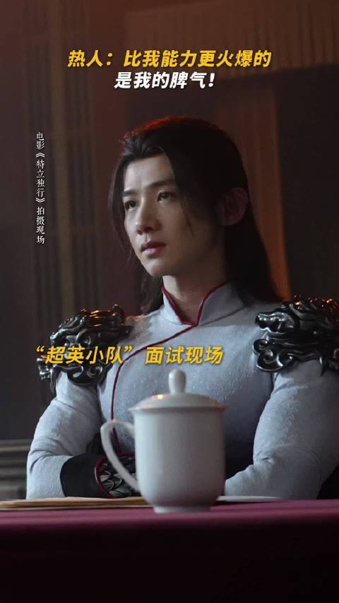 废掉对方超能力只需要赔偿一个打火机