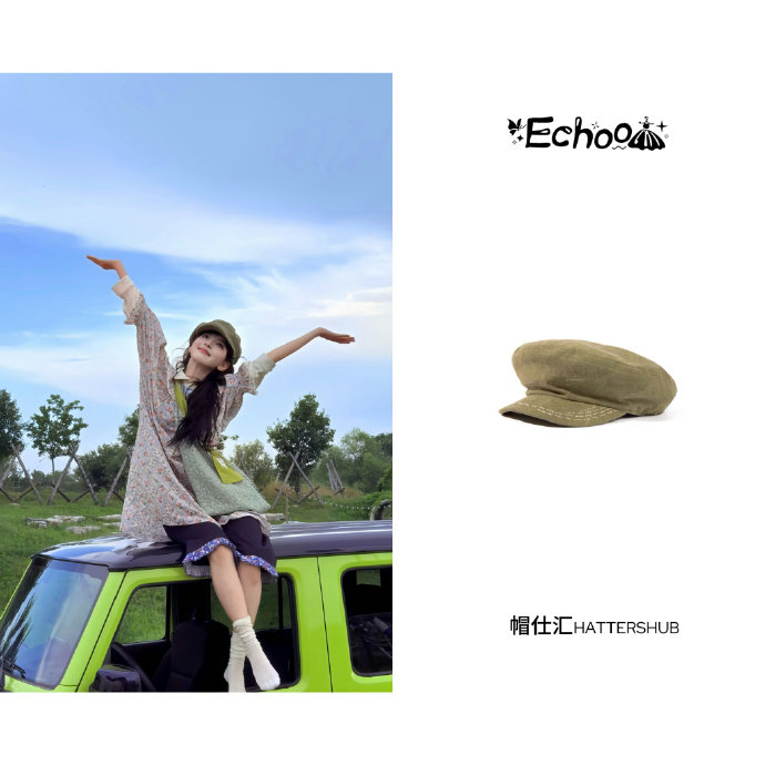 章若楠的私服穿搭有哪些平价可复制的技巧？