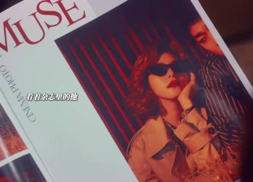 顶流女明星×无名小龙套，这对CP的反差感直接戳中了我的心巴！ 给你梦想