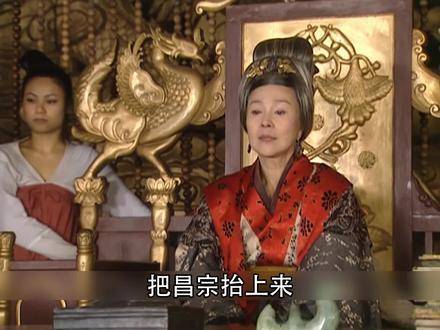 张昌宗以绝食之姿，虔诚为武则天祈福，只为维系她独一无二的恩宠