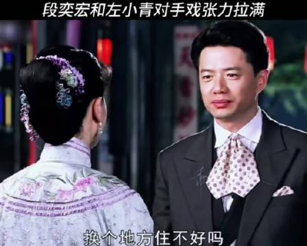 互相有情，却没办法抛开一切奔赴彼此