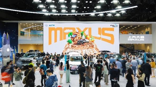 10万出头！上汽大通 G50混动定义国民家用MPV新标杆 | BitAuto