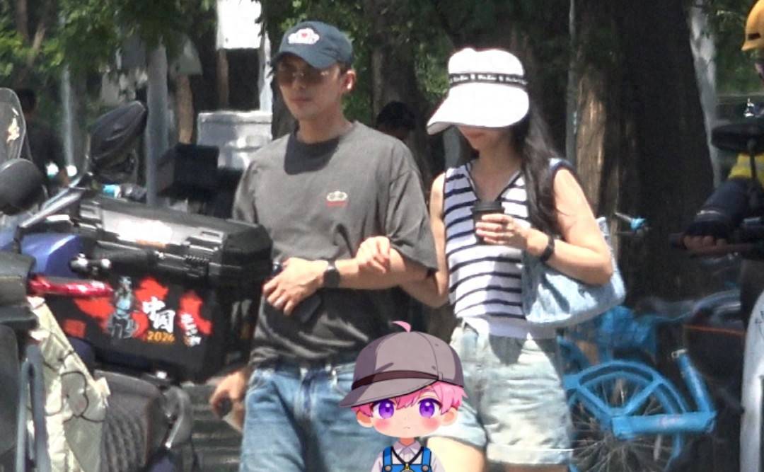 曝叶祖新恋情，同游挽臂一同归家引全网热议