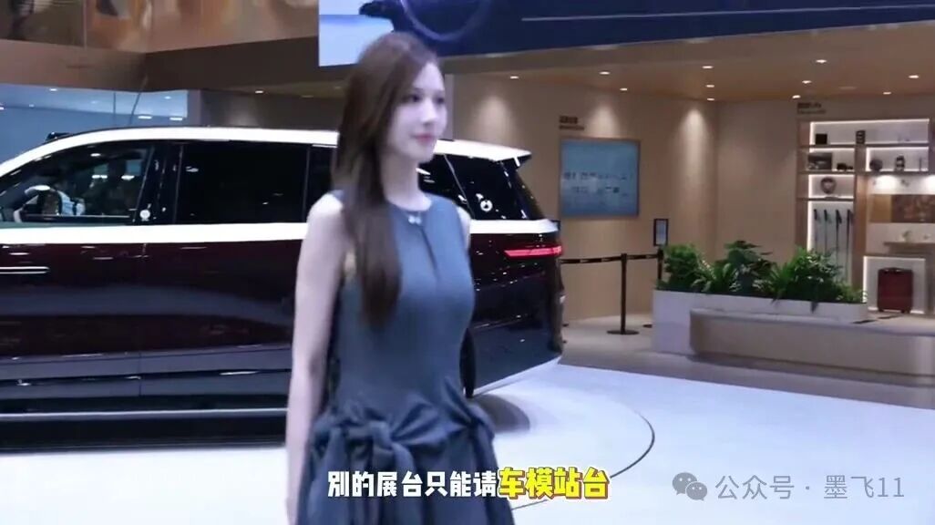 明星扎堆北京车展：李斌给奥运冠军交车，白敬亭现身引爆人气，谁的排面最大？