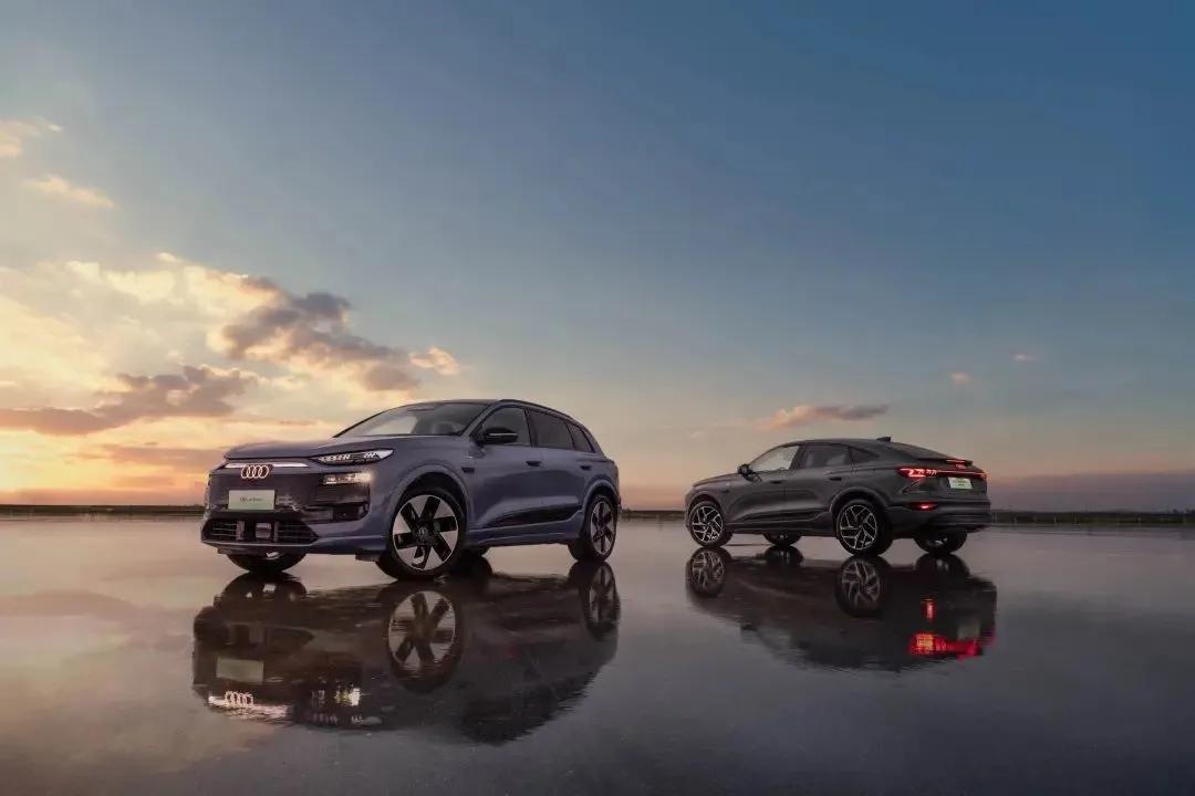新车｜豪华纯电价值之选 一汽奥迪Q6L e-tron开启预售
