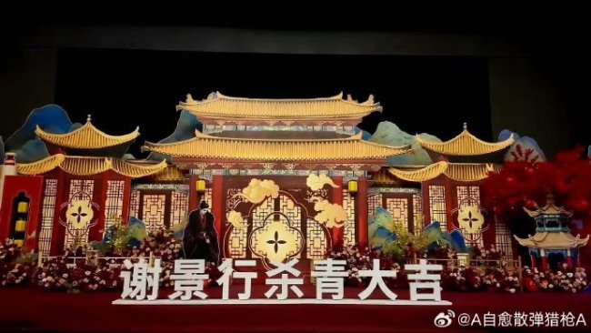 王鹤棣见蝴蝶彩片下意识伸手 温柔名场面刷屏