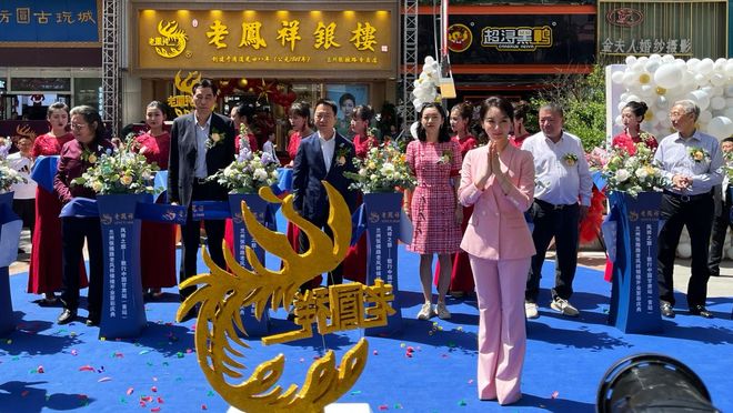 老凤祥品牌形象代言人陈数亮相兰州