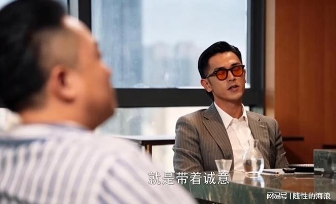 谐音梗意外出圈！成毅路过短剧撞上莲花楼三周年，热度双喜临门