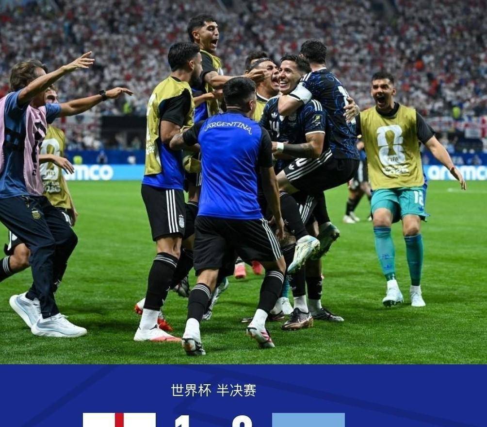 梅西最高!图赫尔低分葬送好局_进攻_劳塔罗_英格兰