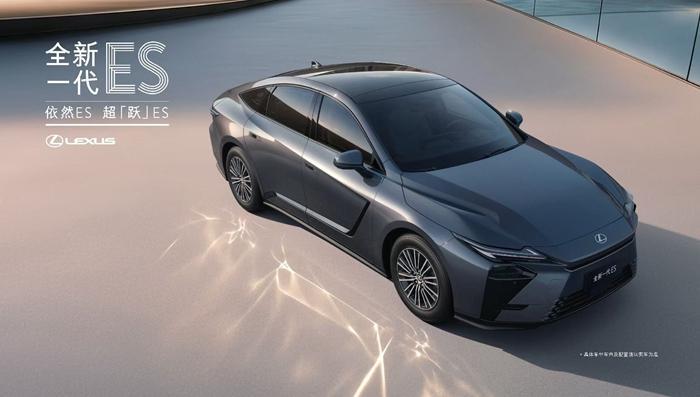 探索未来新境 LEXUS雷克萨斯全新一代ES正式上市