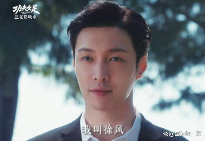 周星驰当众问张艺兴不给片酬行不行？他的回应绝了，网友：这情商我服！