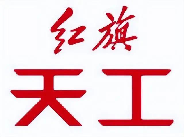 智能守护,安心出行:2025年20万内高安全国产新能源汽车精选