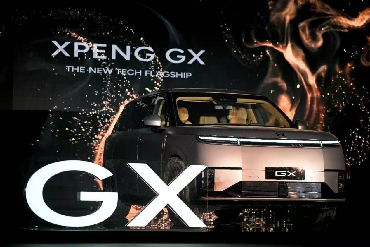 小鹏GX把9系旗舰价格打下来了？