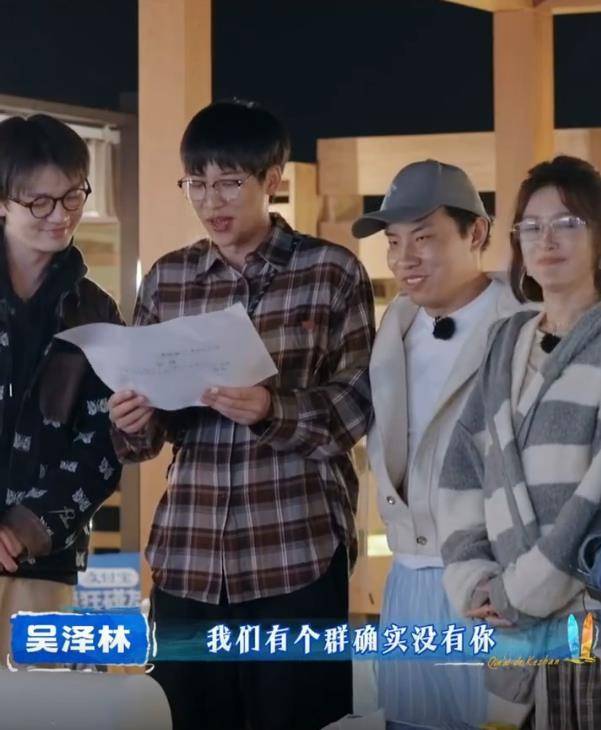 王鹤棣发文：当时以为是我敏感了，看了一天大家的分析，我想说当时确实不舒服