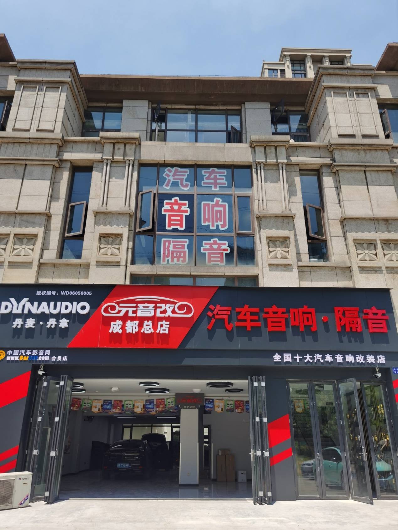 标题：抛开参数噱头，谈谈理想L9、问界M8、猛士M817真实用车取舍