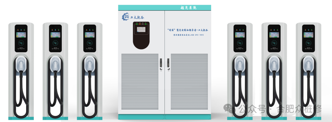 新能源汽车三电保养项目指南