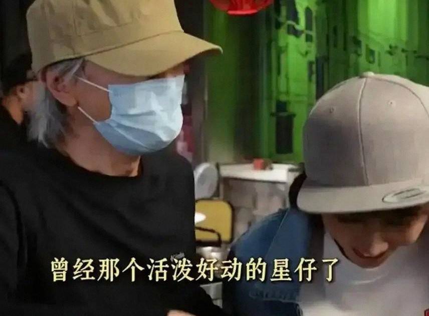 刘嘉玲称拍完《功夫女足》如今周星驰一打电话就想挂，理由搞笑