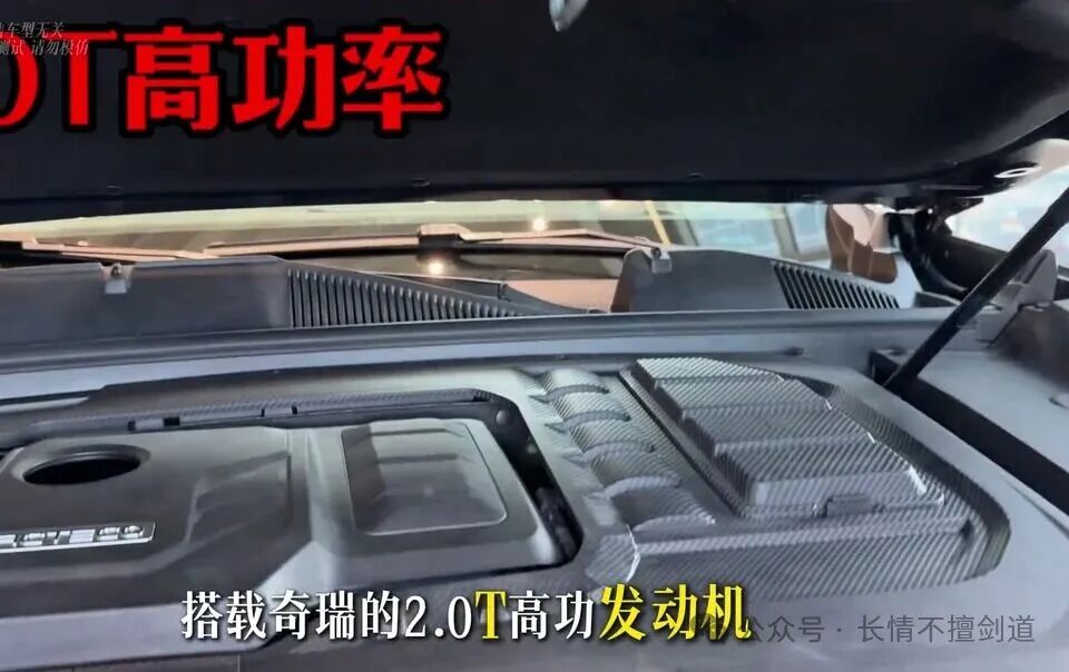 7月买中大型SUV别急着下单:这3款最高优惠5.9万,15万级就能买到大空间